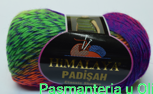 Włóczka Padisah Classic Shades Himalaya 100g - 180m kol. 50220